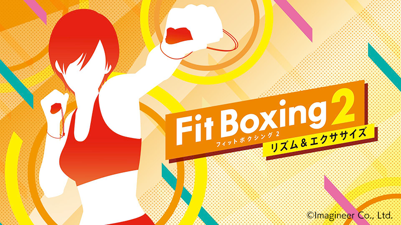Fit Boxing 2