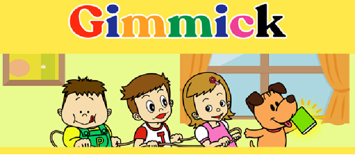 Gimmic